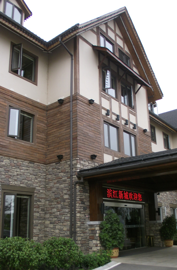 滨江新城长沙商用中央空调项目