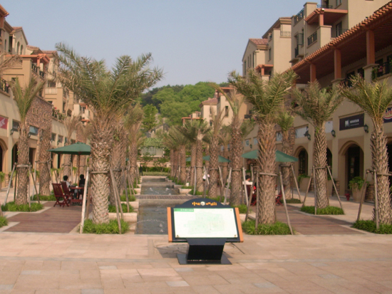 中城丽景香山长沙别墅中央空调工程