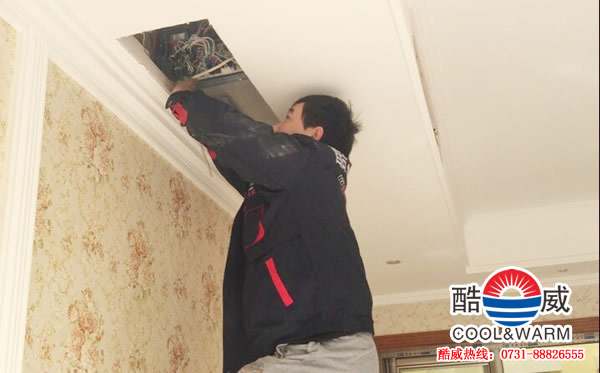 家用中央空调风口