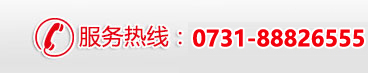 打造最专业的中央空调系统解决方案提供商、服务商